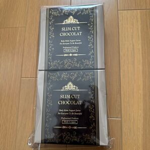 スリムカットショコラ
