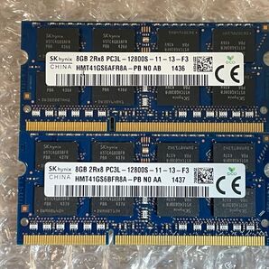 SKhynix PC3L-12800 DDR3L-1600 16GB 8GB×2 SO-DIMM BIOS確認済