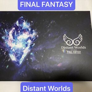 Distant Worlds music from FINAL FANTASY ファイナルファンタジー オフィシャルパンフレット