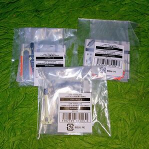 リンクトラベラーズ 武器3種 LINK TRAVELERS ブルービルへの潜入編 SIDE:G