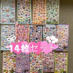 3Dシール ぷくぷくシール 立体 ご褒美シール キャラクター