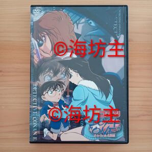 エピソードONE 小さくなった名探偵 名探偵コナン/青山剛昌 DVD