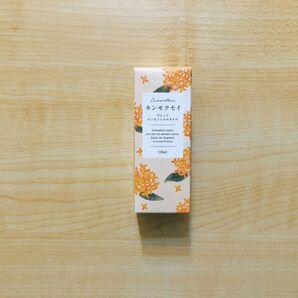 ☆新品・未開封☆生活の木 キンモクセイ ブレンド精油 10ml 1個