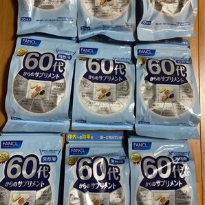 ファンケル 60代からのサプリメント 男性向け 30袋入 9個セット まとめ売り
