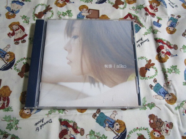 #aikoアルバム「秘密」~初回盤