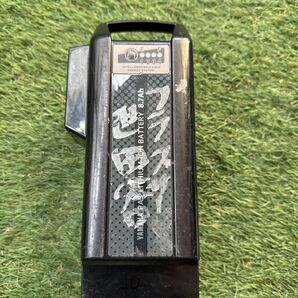 ヤマハ 電動自転車バッテリー8.7ah