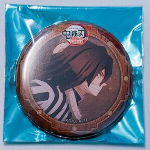 伊黒小芭内 鬼滅の刃 無限城編 第一章 コラボレーションカフェ 決戦の火蓋を切る 第三期 ランダム57mm缶バッジ dining