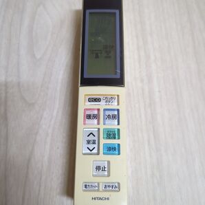 HITACHI エアコン用リモコン RAR-4W3