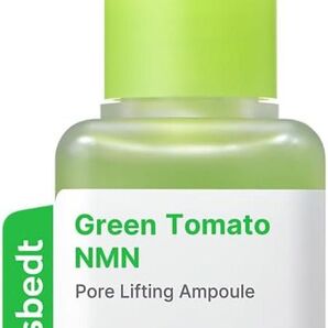 グリーントマトNMNポアアンプル 40ml 美容液 セラム 保湿