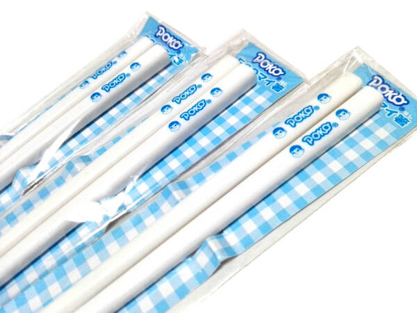 即決 不二家 POKO ECO マイ箸 3個セット ポコちゃん 約16.5cm フジヤ グッズ ぽこちゃんはペコちゃんのボーイフレンドです 送料無料