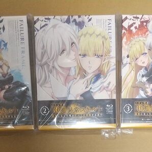 ハズレ枠の状態異常スキルで最強になった俺がすべてを蹂躙するまで Blu-ray ブルーレイ 全巻セット