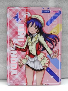 ローソン ラブライブ プレートの値段と価格推移は 6件の売買情報を集計したローソン ラブライブ プレートの価格や価値の推移データを公開 ローソン ラブライブ プレートの値段と価格推移は 6件の売買情報を集計したローソン ラブライブ プレートの価格や価値の推移データを公開