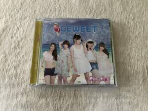 CDS　　Qun Qun　　キュン・キュン　　『ICEWEET (TYPE-B)』　　CSQN-0012