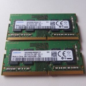 Samsung PC4-2400T 4GB×2枚 計8GB