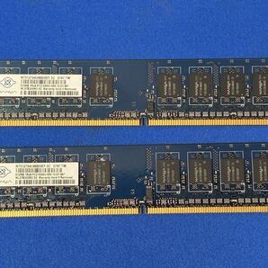 PC2-5300U DDR2 667MHz 512MB x2