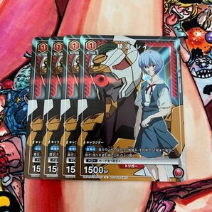 ユニオンアリーナ 綾波レイ