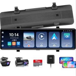 新品 ドライブレコーダー ミラー型・4K】CarPlayとAndroidAutoデジタルインナーミラー 前後カメラ