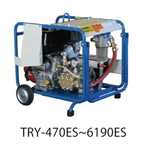 有光 高圧洗浄機 TRY-680ESエンジンタイプ 直結 セルスターター リコイル付き