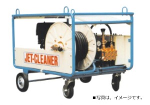 有光 高圧洗浄機 TRY-10150E6 エンジンタイプ 直結 ベルト掛け