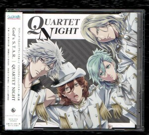 Σ アニメ うたの☆プリンスさまっ♪マジLOVEレジェンドスター 挿入歌 CD/QUARTET NIGHT/God's S.T.A.R. 