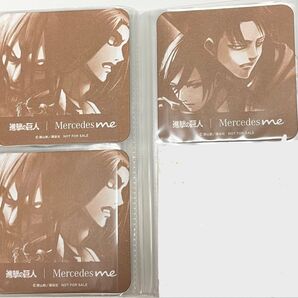 進撃の巨人 コラボカフェ メルセデスベンツ Mercedes me コースター 特典 ノベリティ エレン ミカサ リヴァイ 3点
