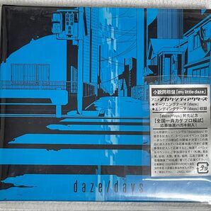 じん daze days カゲプロ カゲロウプロジェクト メカクシティアクターズ アニメ ボカロ