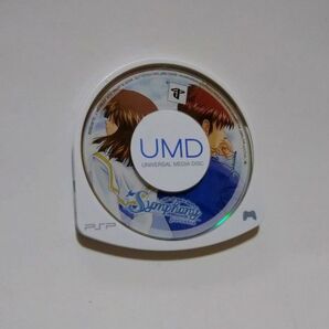 for Symphony ~with all one’s heart~ ポータブル