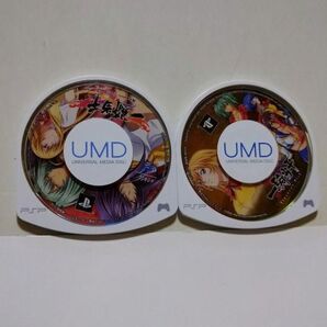 一騎当千 Eloquent Fist+一騎当千 XROSS IMPACT