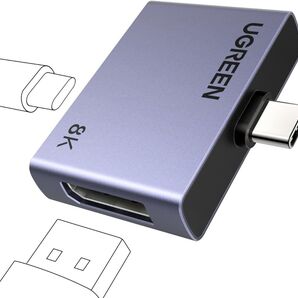 UGREEN USB-C to DisplayPort 1.4 アダプター(PD 100W高速充電対応)