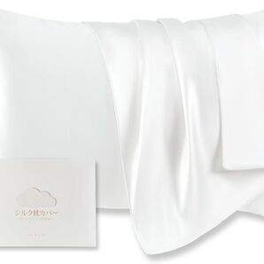 新品 クモリ Kumori シルク枕カバー 片面100%シルク 6A級 43×63cm アイボリー