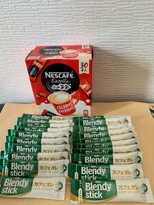 数量限定!ネスカフェ ふわラテ 30本とAGF ブレンディスティックカフェオレ20本
