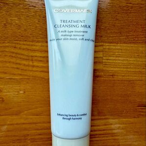 美的 BITEKI 2025年 3月号 付録 カバーマーク