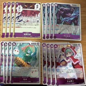 ワンピースカードゲーム 蒼海の七傑 紫R 16枚