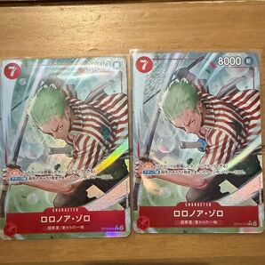 ワンピースカードゲーム 蒼海の七傑 ロロノア・ゾロRパラレル 2枚