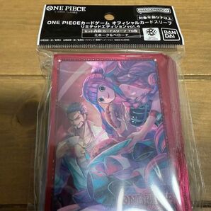 ワンピースカードゲーム オフィシャルカードスリーブ リミテッドエディションvol.4 ミホーク&ペローナ