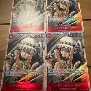 ワンピースカードゲーム 蒼海の七傑 トラファルガー・ローSR 4枚