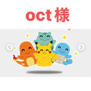 2026 年賀はがき インクジェットディズニー