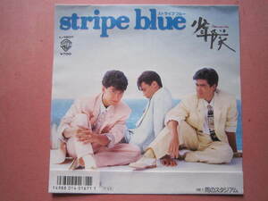 ■少年隊 　／　Stripe　Blue　／　雨のスタジアム　／　国内盤EPレコード　