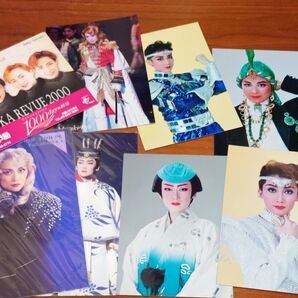 宝塚歌劇団 ポストカード ブロマイド まとめ売り