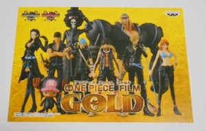 ジャンバル 2016 ONE PIECE/ワンピース FILM GOLD ポストカード型チラシ 新品