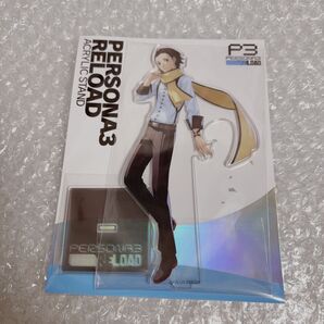 ペルソナ3 リロード 望月綾時 アクリルスタンド