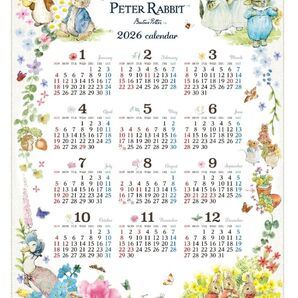 2026 ピーターラビット ポスター カレンダー