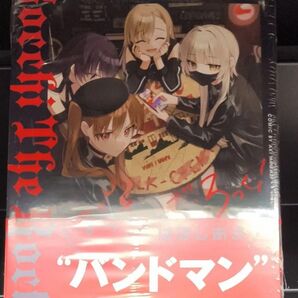 ぼっち・ざ・ろっく!8 新品