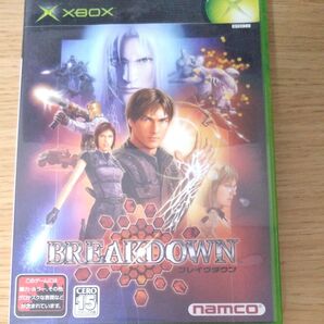 【Xbox】 ブレイクダウン