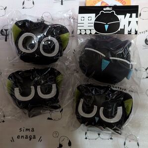 羅小黒戦記 シャオヘイ 黑 ヘイシュ ヘイショ マスコット 小黒 ぬいぐるみ キーホルダー