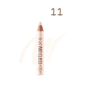 アートクラスフロッタージュ11デューベージュ専用シャープナー付き