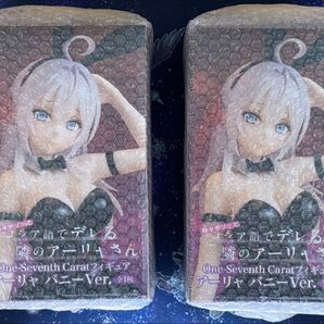 時々ボソッとロシア語でデレる隣のアーリャさん One-Seventh Carat フィギュア アーリャ バニーVer