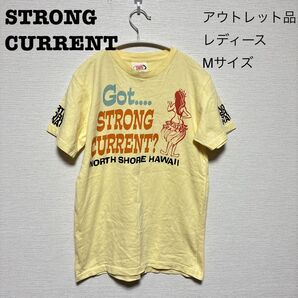 【アウトレット品】STRONG CURRENT レディース 半袖Tシャツ Mサイズ