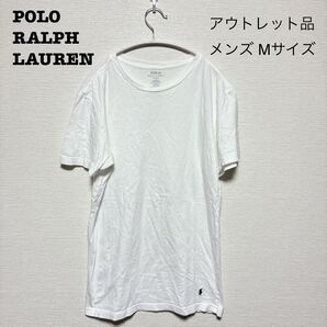 【アウトレット品】POLO RALPH LAUREN メンズTシャツ Mサイズ