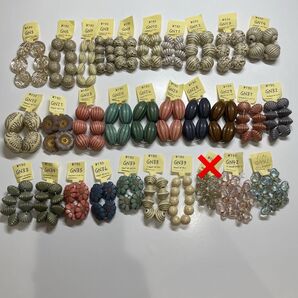 ゴールドラインビーズ